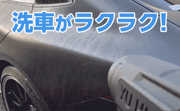 楽天市場】【エントリーでP5倍】超強力 ブロワー 充電式 エアロ