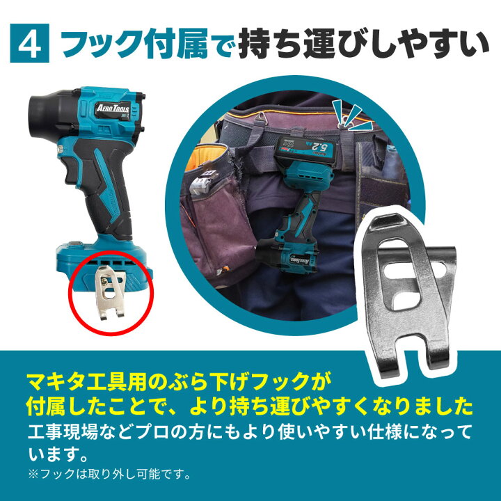 楽天市場】【人気商品につき予約受付中】超強力 ブロワー 洗車 エアロ 