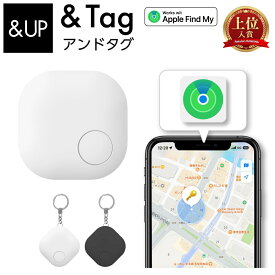 【在庫処分】「ランキング上位入賞」& Tag スマートタグ アンドロイド android 紛失防止タグ エアタグ互換 MFI認証取得 技適証明取得 Apple探す対応 車 盗難防止 キーホルダー付き エアタグ互換 本体 キー IPX4 防水 &UP アンドアップ