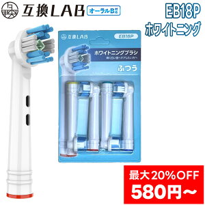 _ő20OFF 4{?^ ݊LAB I[BւuV uE oralBp zCgjOuV EB18P 4{?F ӂ uV ւuV duV C s sPA  oPA