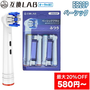 _ő20OFF 4{?^ ݊LAB I[BւuV uE oralBp x[VbNuV EB20P 4{?ʏ ӂ uV ւuV duV J[O C s sPA  