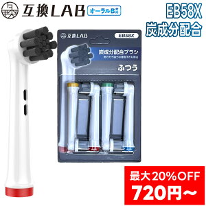 _ő20OFF 4{?^ ݊LAB I[BւuV uE oralBp YzuV EB58X 4{?F ӂ uV ւuV duV J[O C s sPA 