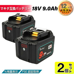 y2ZbgzWaitley }L^݊ MAKITA݊ obe[ 18V 9.0 Ah 9000 mah 1Nۏ LED fW^cʕ\ WTL1890 MAKITA݊ BL1830B BL1850B BL1860B Ή dHp