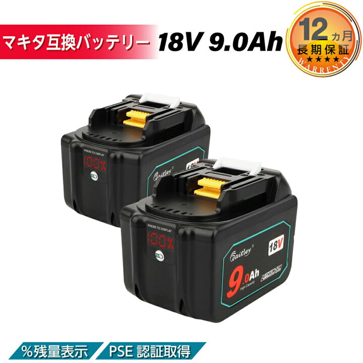 楽天市場】【30日〜1日はエントリーで11倍】【2個セット】Waitley  