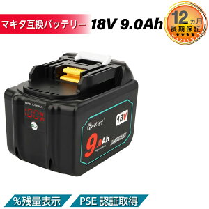 Waitley }L^݊ MAKITA݊ obe[ 18V 9.0 Ah 9000 mah 1Nۏ LED fW^cʕ\ WTL1890 MAKITA݊ BL1830B BL1850B BL1860B Ή dHp