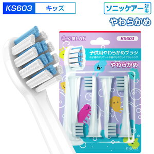 _ő20OFF 4{`^ ݊LAB ݊uV tBbvX \jbPA[ duV ւuV Ή ǂp 炩 KS603 ւuV duV C s sPA  