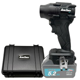 【新色発売！】超強力 ブロワー 洗車 エアロツールズ MK-2 mk2 Aero Tools 超強力 ターボ MAKITA対応 マキタバッテリー対応 充電式 18V 9Ah 6Ah 3Ah 小型 ミニ 暴風 ブロア ブロアー 軽量