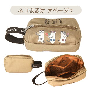 L σ|[`  KUSUGURU JAPAN lR܂邯 RX|[` |[`  MLp [ [4 eBbVP[X NXOWp 25-8005