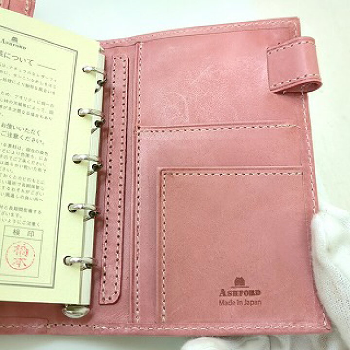 楽天市場】ASHFORD アシュフォード 手帳カバー 財布 兼用 レザー 