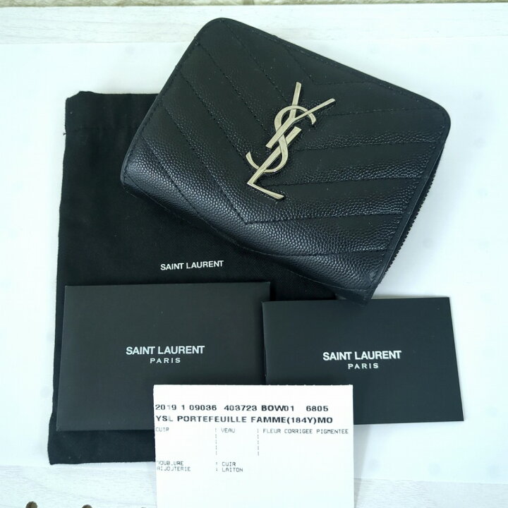 楽天市場】YSL イヴサンローラン レザー 二つ折り財布 ロゴ ブラック 