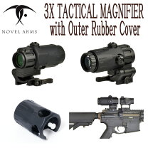楽天市場】ノーベルアームズ 3x tactical magnifierの通販