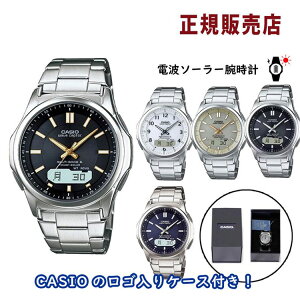 JVI wave ceptor dg\[[v WVA-M630D JVI rv dg\[[v WVA-M630D wave ceptor CASIO EF[uZv^[ j am Y V Mtg hV̓ 2099 T25-11