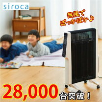 楽天市場】かるポカ sn-m451の通販
