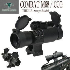 ノーベルアームズ COMBAT M68 CCO DotSight サバイバルゲーム サバゲー 米軍 NATO軍 THE U.S Army ナイトビジョン対応 Aimpoint Comp M2 エイムポイント ドットサイト 送料無料