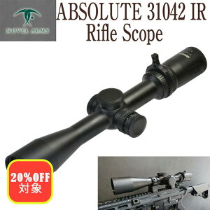 y20OFFX[p[SALE zm[xA[Y ABSOLUTE 31042 IR Rifle scoop XiCp[ XR[v ToCoQ[ ToQ[ ATgCt _ _ NOVEL ARMS V[eBO COMBAT T1 AuT