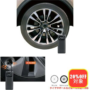 y20OFFX[p[SALE z̃^CEdԂ{[܂Ń}`ɊIdCy[Ă񂭂zCX GA[RvbT[ LEDfBXvC pN oCXN 