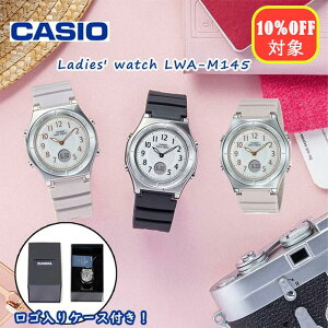 �yFashion THE SALE�b������10��OFF�zCASIO ���f�B�[�X�p �d�g�\�[���[���v LWA-M145