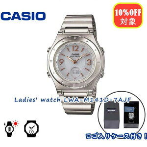 y10OFFX[p[SALE zwave ceptor dg\[[v LWA-M141D-7AJF CASIO JVI wave ceptor dg\[[v LWA-M141D-7AJF EF[uZv^[  wl fB[X V V