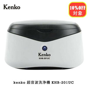 yX[p[SALE10%OFFΏہzPR[ g KHB-201UC Kl ዾ M vxg Kl  N[i[ N[jO PR[ KHB-201UC