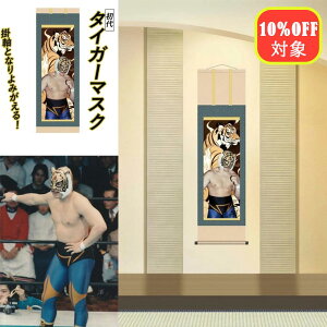 y10OFFX[p[SALE z^CK[}XN J[| ڎO | | ^CK[}XN ڎO ̌ R vX ^CK[ lE@ V{vX scroll