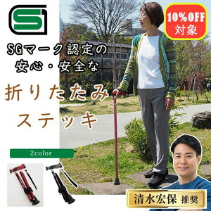 y10OFFX[p[SALE zGې 炭炭܂肽݃XebLyBlack.BordeauxRedz  ܂肽 6iK SG}[N y  XlbN XebL  A~ ~Տ S 