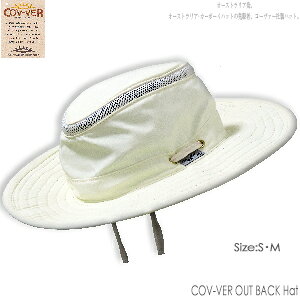 R[@[iCOV-VERjAEgobNnbgyOUT BACK HATzI[XgA J[{[Cnbg AEghA Tt@ ʋCQ OJbg  `L ނ Lv   