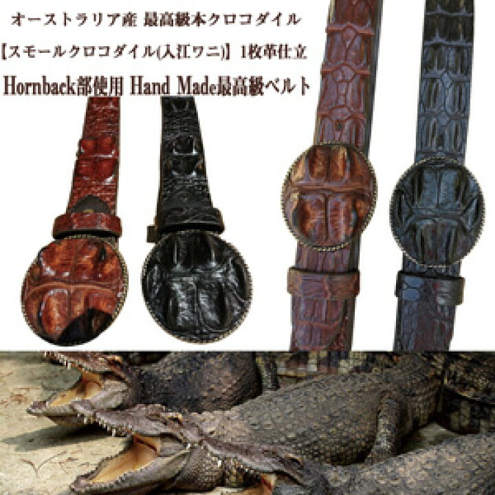 楽天市場】【楽天スーパーSALE 50%OFF】 オーストラリア産 最高級本 