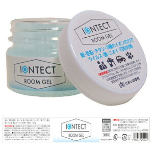 ��������ONTECT ROOM GEL�y�C�I���e�N�g ���[���W�F���z 100g �E�C���X�΍� �ۑ΍� �j�I�C�΍� �ԕ��΍� ��C�I�� ���� �`�^�� �J�r �L�� �L�Q���� �z�����A���f�q�h�s�G���X �A���R�[���n���h�W