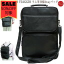 Fashon THE SALE50％OFF！！ マルコ ビィアッジィオ ビジネスバッグ 多機能 通勤バッグ メンズ ラム革 ショルダー バッグ 本革リュック 軽量 A4サイズ 4Wayバッグ 男性 イタリア リュック 多機能ショルダー ビジネス カジュアル 超軽量 ソフト