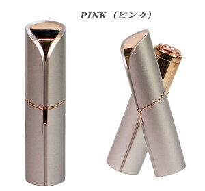  bv^ Petit ShaveryyeBbgVFCo[z dVF[o[ Ԗ Y _я p q jp dtFCXVF[o[ 炻 tFCXVF[o[ bv^ tFCX 