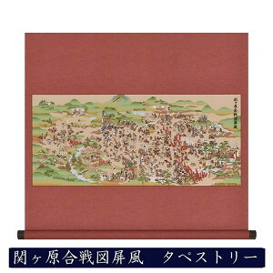 yX[p[SALE10%OFFΏہz^yXg[ փ} |  ^yXg[ փ} | j 퍑 ̊ a m    N VN scroll