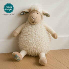 メリーマイヤー ファブファズ ネリー シープ 33cm ひつじ | ぬいぐるみ デザイナーズ 動物 どうぶつ ファーストトイ ベビー 赤ちゃん こども Mary Meyer fabfuzz 正規輸入品