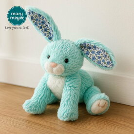 メリーマイヤー ファブファズ ベリーバニー 12cm ウサギ | ぬいぐるみ デザイナーズ 動物 どうぶつ ファーストトイ ベビー 赤ちゃん こども Mary Meyer fabfuzz 正規輸入品
