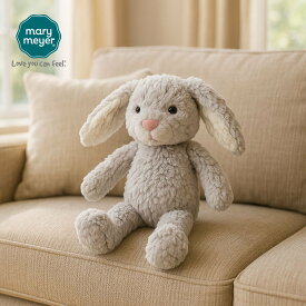 メリーマイヤー パティ シャドーバニー 19cm ウサギ | ぬいぐるみ ナチュラルカラー 動物 どうぶつ ファーストトイ ベビー 赤ちゃん こども Mary Meyer Putty 正規輸入品