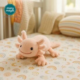 メリーマイヤー イジー ウーパールーパー 8cm | ぬいぐるみ ナチュラルカラー 動物 どうぶつ ファーストトイ ベビー 赤ちゃん こども Mary Meyer 正規輸入品