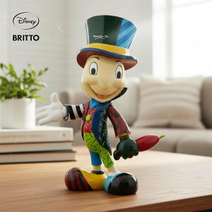 W~j[ENPbg 20.5cm | Eubg Romero Britto fUC A[g KAi