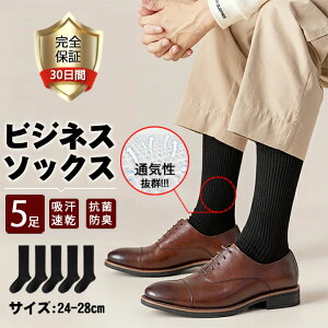 Tō15%OFFN[|zzIC Y rWlX\bNX 5Zbg rWlX rWlX\bNX Y\bNX Y Y R v ʋC RۖhL