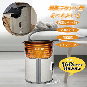 plq[^[ ی` ԊO q[^[ fXNq[^[  g[ FUKUKAWA y ړ ȃGl ItBX g[ tbgq[^[  q[^[ ^ dCq[^[ g[ 360xgI