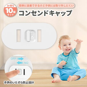 RZgLbv XCh RZgJo[ Ԃ q RZgK[h XCh RZg Jo[ zRh~ JÂ炢 SvOJo[ xr[K[h gbLOh~ 