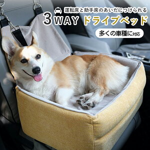 Tō15%OFFN[|zzIԏȂь㕔ȗpybgxbh Lp ^ ^Ή ԍڗpNbVxbh V[g}bg hCuV[g ybg}bg ԗphCu