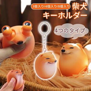 XNC[Y VoR  Č  XNC[YGbO ܂ XgXU  ߋ ᔽ tBWFbggC CeA L[z_[ mߋ q l 킢ObY 