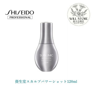 |Cg5{Iyz Tu~bN AfmoC^ XJvp[Vbg 120ml