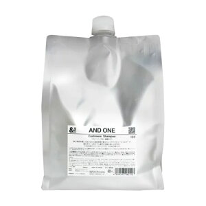 &one JV~Vv[2000ml/ and oneAh