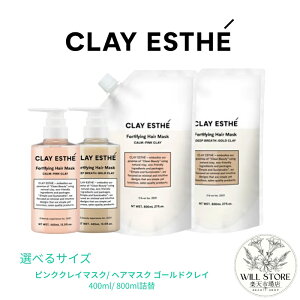 yP5{IIׂTCYEށzNCGXe vC~O S[hNCVv[/NCGXe tH[eBt@CO sNNC}XNbCLAY ESTHE