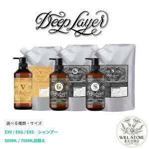 yIׂ/TCYzfB[vC[Vv[@ExVAExGAExS^500ml@750ml