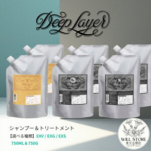 yIׂށzfB[vC[Vv[g[ggSET@ExVAExGAExS^750ml&750g