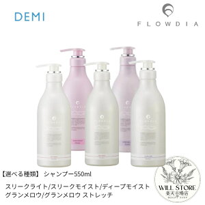 yIׂށzf~@t[fBA@Vv[550ml