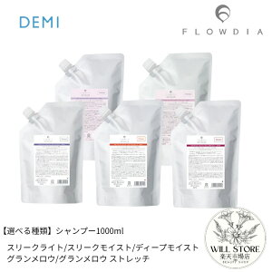 yIׂށzf~@t[fBA@Vv[1000ml