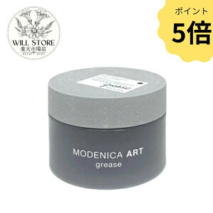 MODENICAA[gO[X@90g@fjJ