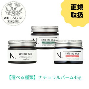 yIׂށniv Nhbg i`o[@45g@N.@Gkhbg